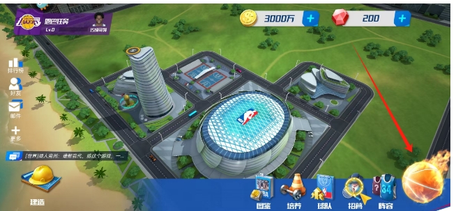 微信截图_20250411100936.png