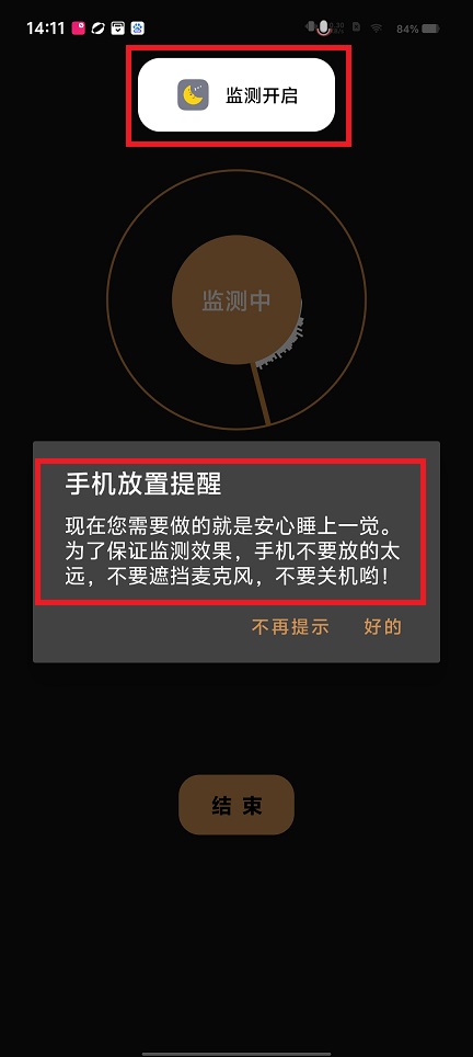 微信图片_20250411141301.jpg