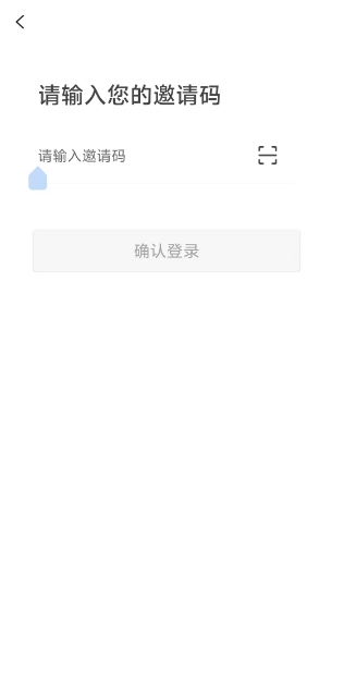 微信截图_20250411165615.png
