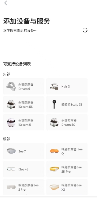 微信截图_20250411093514.png