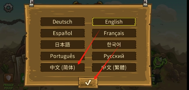 微信截图_20250411144122.png