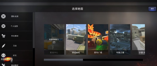 微信截图_20250411094237.png