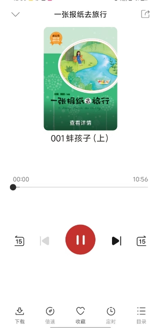 微信截图_20250411125835.png