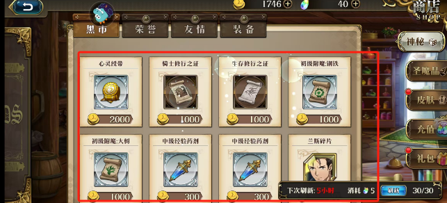 e8113163172d2f26f3860771ee7f564.png