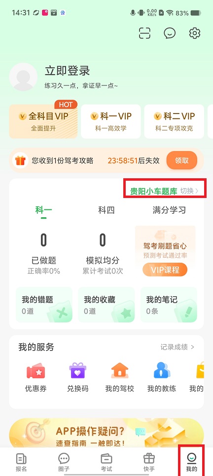 微信图片_20250411143314.jpg