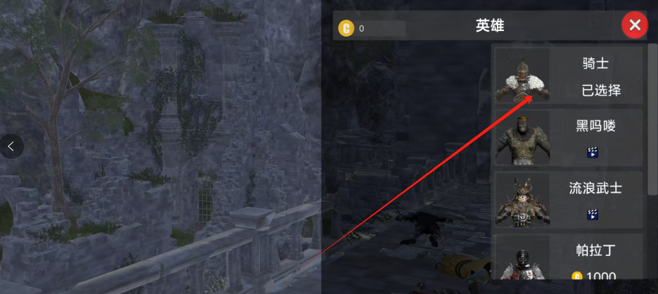 1744343149522.png