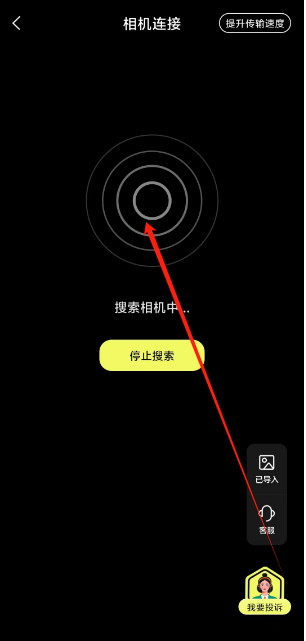 1744355312766.png
