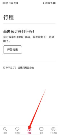 d95f9a36bec08694ef0f2750e9e874d.png