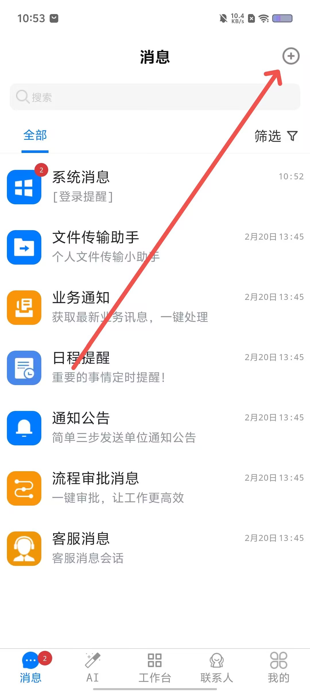 564be5d39c7176e892ed3c5f9cd27bb9.jpg
