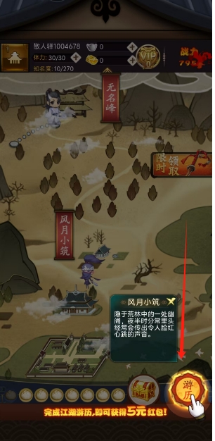 微信截图_20250411160340.png