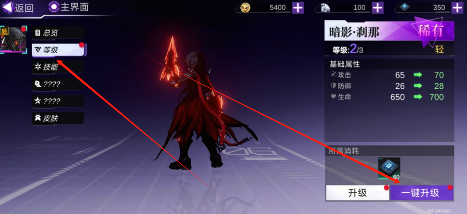 1744357124297.png
