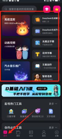 c07cebb90375530ab4a1f41b8c7b708.png
