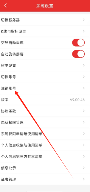 1744353796927.png