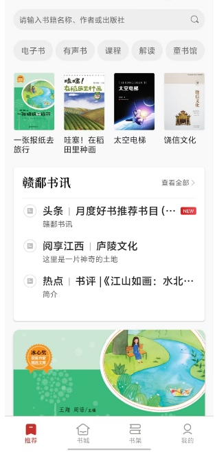 微信截图_20250411125822.png