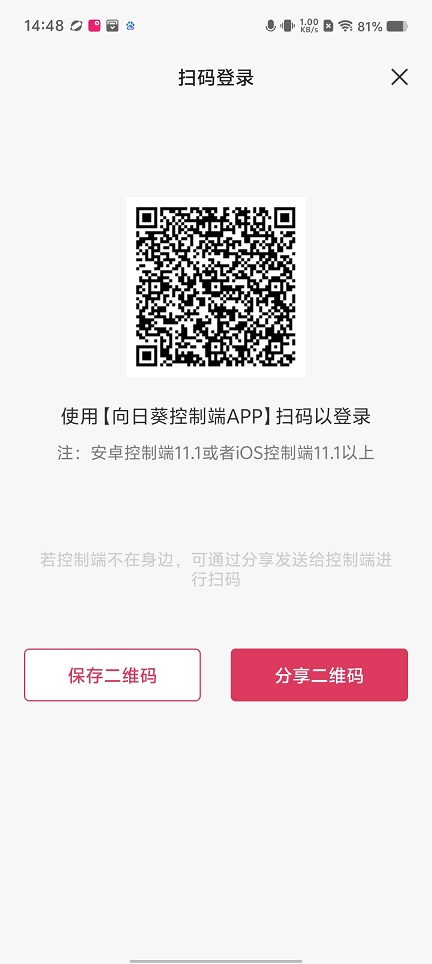 微信图片_20250411145041.jpg