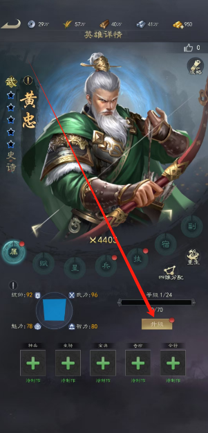 1744351417238.png