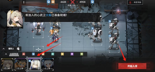 微信截图_20250411165544.png