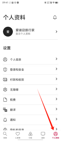 f8d6d0090bfbf276ad82605a6e02d59.png