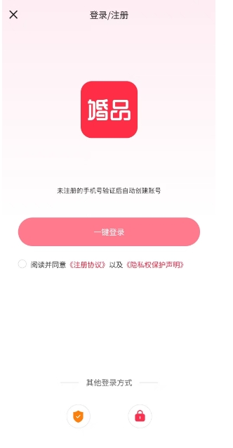 微信截图_20250411124403.png