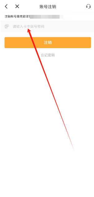 1744346391123.png
