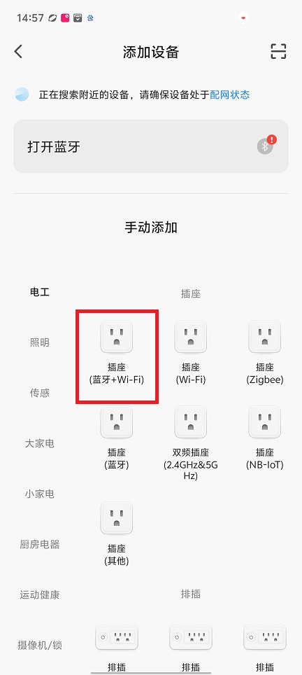 微信图片_20250411145946.jpg
