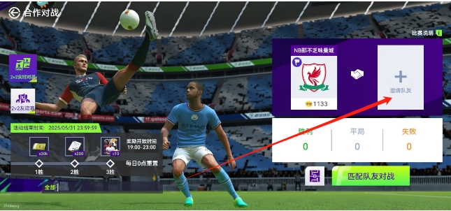 微信截图_20250411093633.png