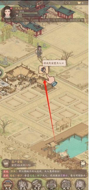微信截图_20250411160315.png