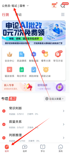 1744348433134.png