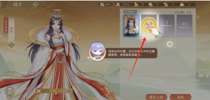 微信截图_20250411100750.png