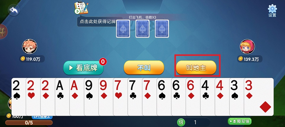 微信图片_20250411122334.jpg