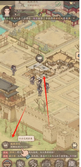 微信截图_20250411160301.png