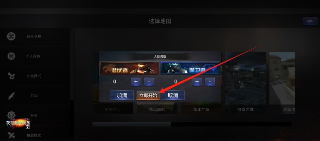 微信截图_20250411094246.png