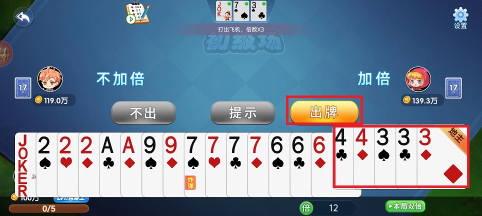 微信图片_20250411122336.jpg