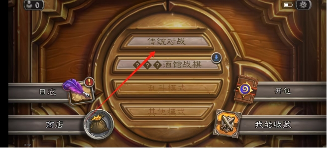 微信截图_20250411124416.png