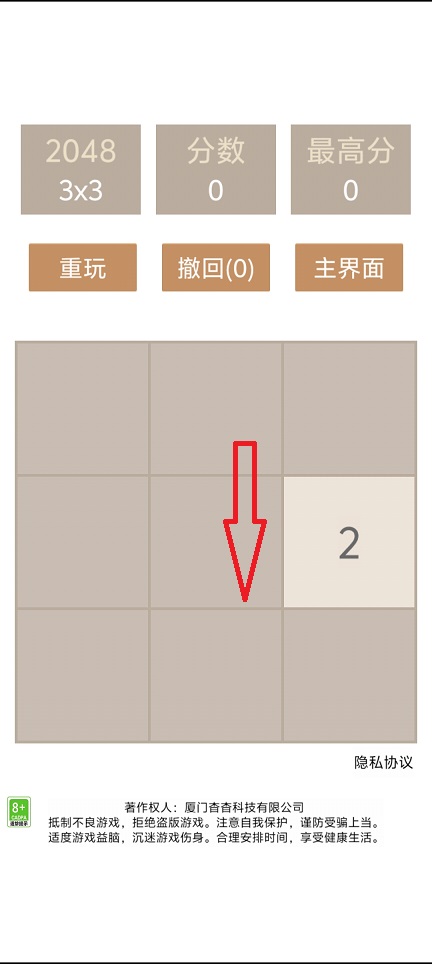 微信图片_20250411103644.jpg