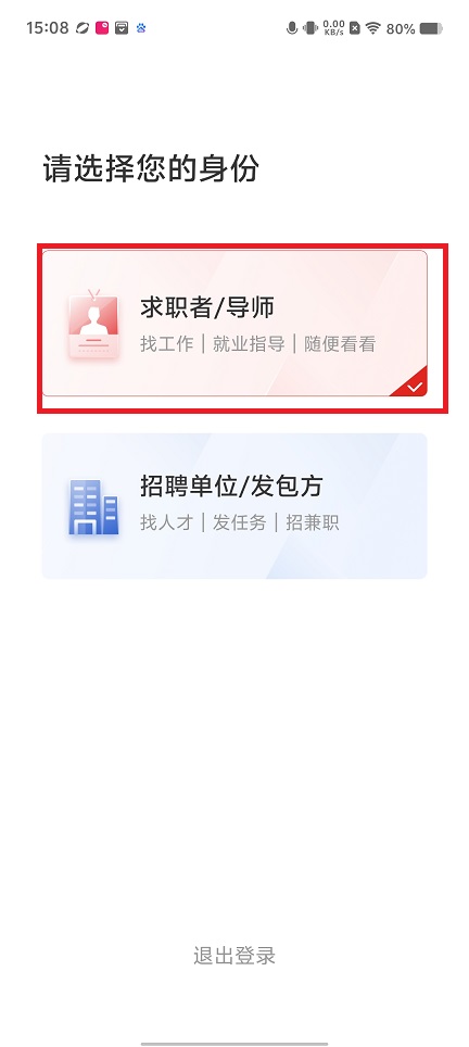 微信图片_20250411151440.jpg