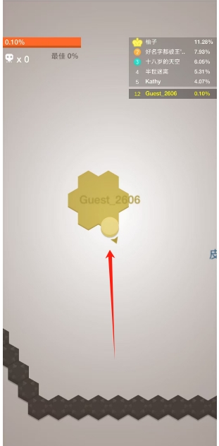 微信截图_20250411160131.png