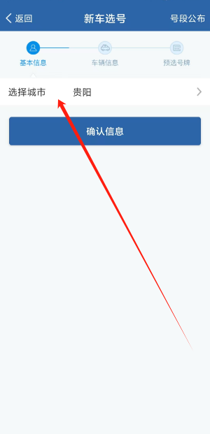 1744350855949.png