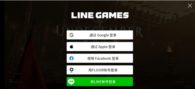 微信截图_20250411102530.png