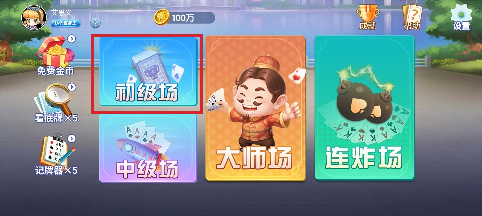 微信图片_20250411122317.jpg