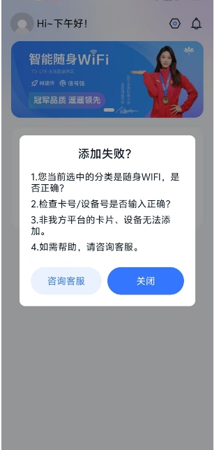 微信截图_20250411100616.png