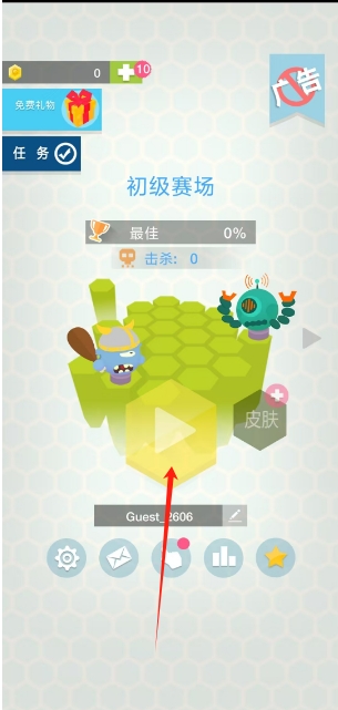 微信截图_20250411160117.png