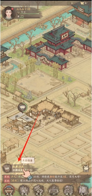 微信截图_20250411160251.png