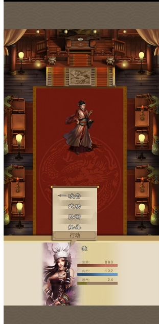 微信截图_20250411094809.png