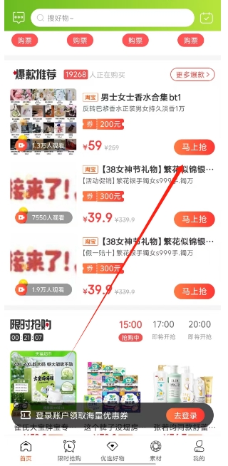 微信截图_20250411165608.png