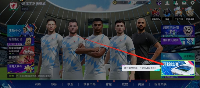 微信截图_20250411093615.png