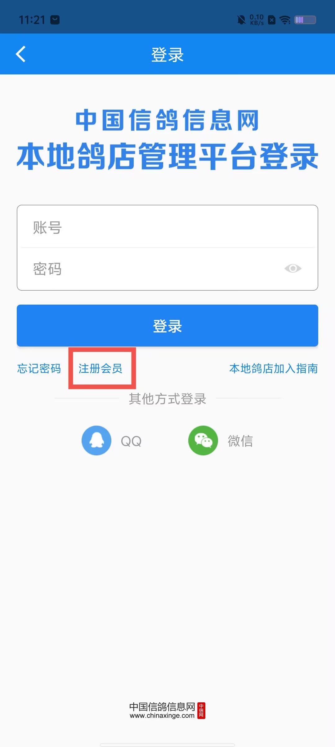 e77adf1790be26fdd6f0e382b775a8cf.jpg
