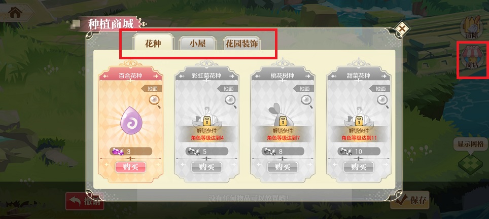 微信图片_20250411105313.jpg