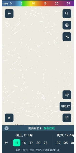 微信截图_20250411100420.png