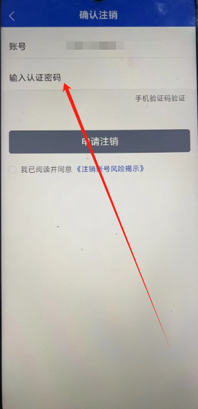 1744347862833.png